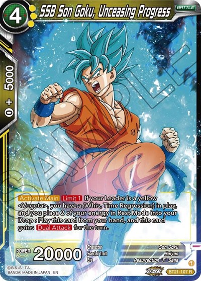 SSB Son Goku, Unceasing Progress BT21-107