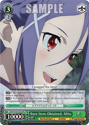 Rare Item Obtained, Mito SAO/S100-E103