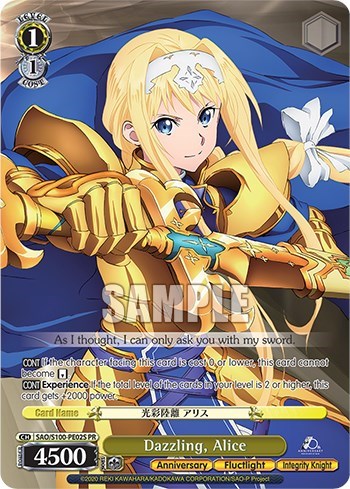 Dazzling, Alice SAO/S100-PE02S