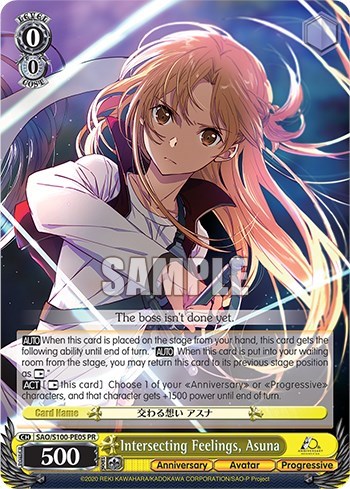 Intersecting Feelings, Asuna SAO/S100-PE05