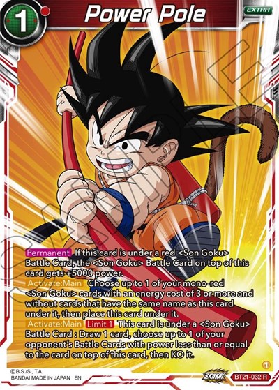 Power Pole BT21-032