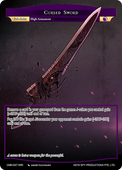 Cursed Sword CMB-097 SRR