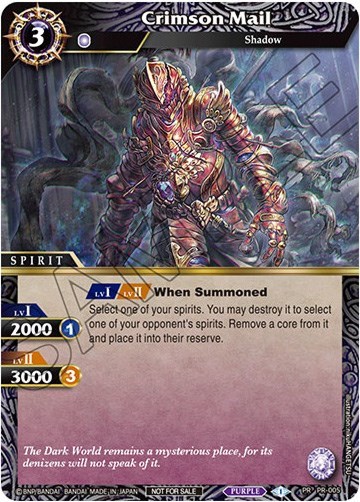 Crimson Mail PR-005