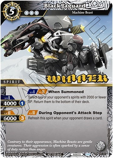 Black Jaguard PR-007