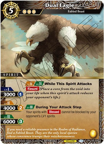 Dual Eagle PR-009