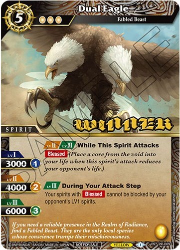 Dual Eagle PR-009