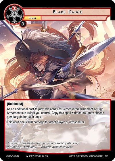 Blade Dance 