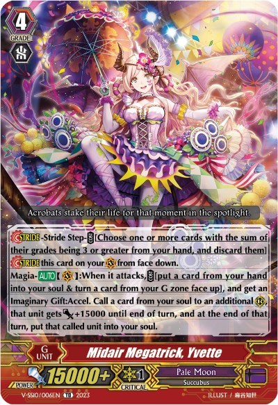 Midair Megatrick, Yvette [V Format] V-SS10/006EN