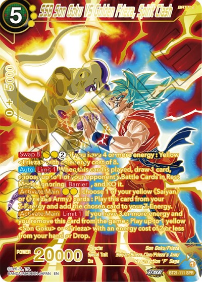 SSB Son Goku VS Golden Frieza, Spirit Clash BT21-111