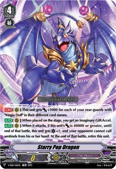 Starry Pop Dragon [V Format] V-SS10/012EN
