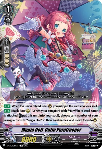 Magia Doll, Cutie Paratrooper [V Format] V-SS10/018EN