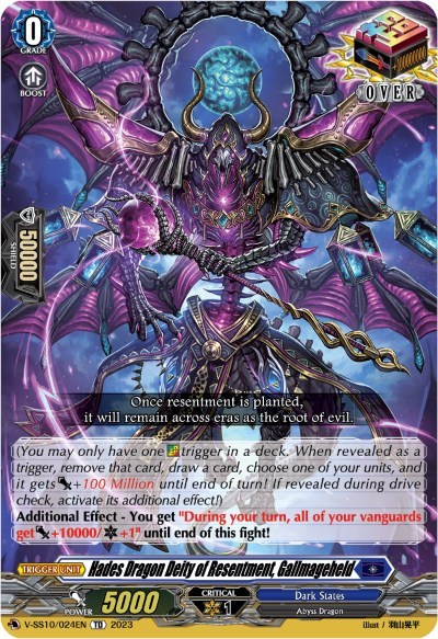 Hades Dragon Deity of Resentment, Gallmageheld [V Format] V-SS10/024EN