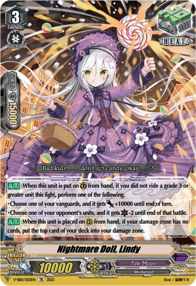 Nightmare Doll, Lindy [V Format] V-SS10/025EN