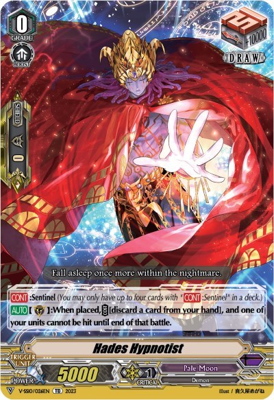 Hades Hypnotist [V Format] V-SS10/026EN