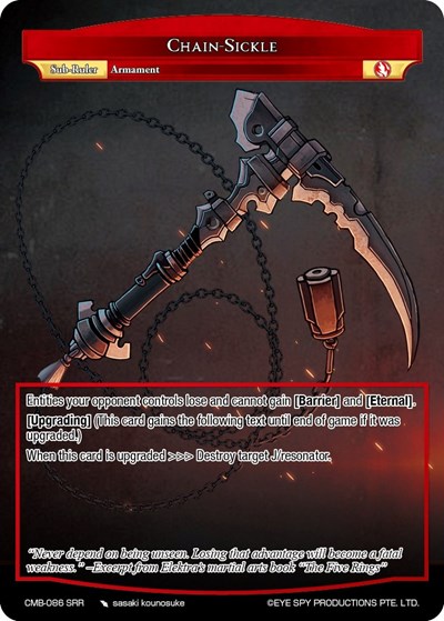 Chain-Sickle CMB-086 SRR