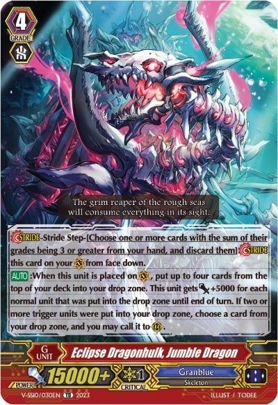 Eclipse Dragonhulk, Jumble Dragon [V Format] V-SS10/030EN