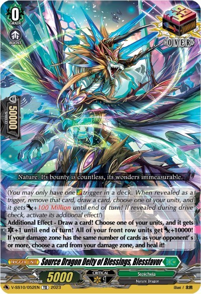 Source Dragon Deity of Blessings, Blessfavor [V Format] V-SS10/052EN