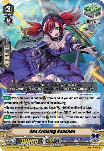 Sea Cruising Banshee [V Format] V-SS10/053EN