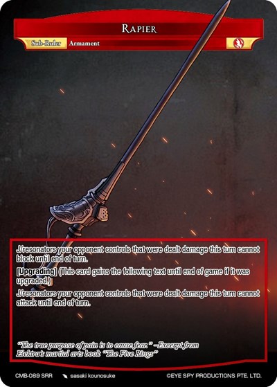 Rapier CMB-089 SRR