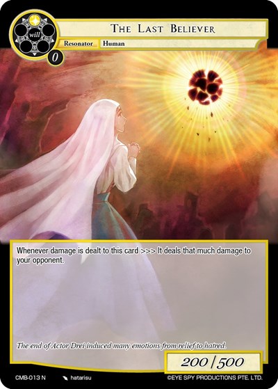 The Last Believer 