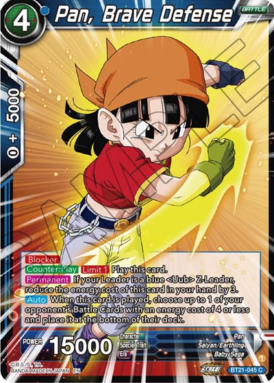 Pan, Brave Defense BT21-045