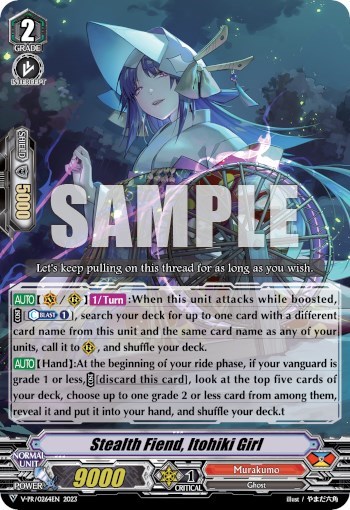 Stealth Fiend, Itohiki Girl [V Format] V-PR/0264