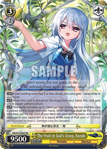 The Fruit in God's Grasp, Kazuki GRI/S72-E003 RR