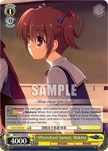 Afterschool Sunset, Makina GRI/S72-E005 R