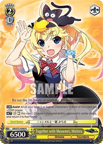 Together with Meowmel, Michiru GRI/S72-E006 R