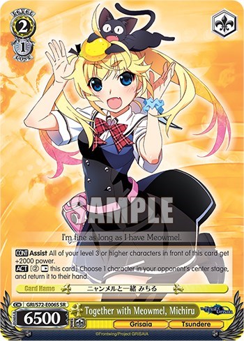 Together with Meowmel, Michiru GRI/S72-E006S SR
