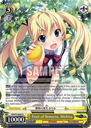 Fruit of Remorse, Michiru GRI/S72-E007 R