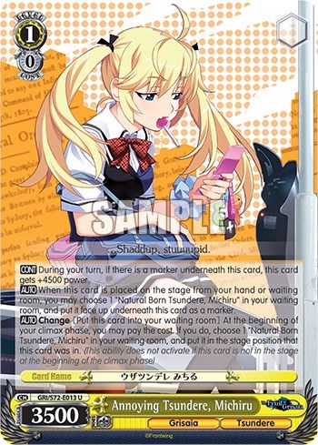 Annoying Tsundere, Michiru GRI/S72-E013 U