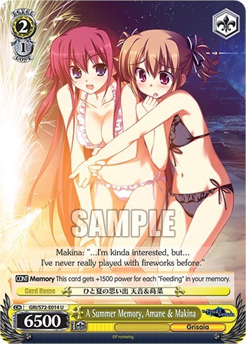 A Summer Memory, Amane & Makina GRI/S72-E014 U