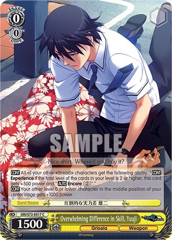 Overwhelming Difference in Skill, Yuuji GRI/S72-E017 C