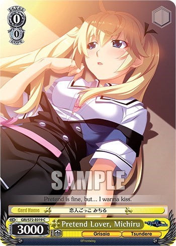 Pretend Lover, Michiru GRI/S72-E019 C