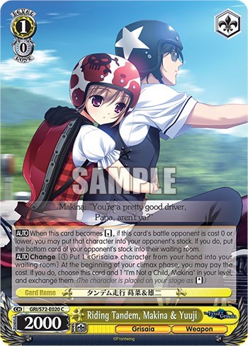 Riding Tandem, Makina & Yuuji GRI/S72-E020 C