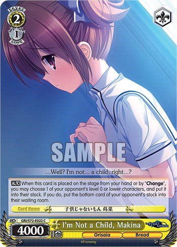 I'm Not a Child, Makina GRI/S72-E022 C