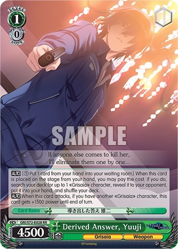 Derived Answer, Yuuji GRI/S72-E028 RR