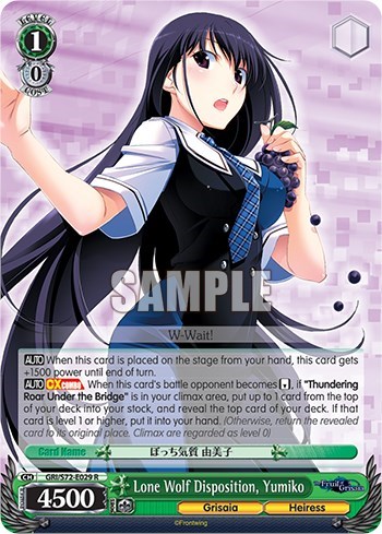 Lone Wolf Disposition, Yumiko GRI/S72-E029 R