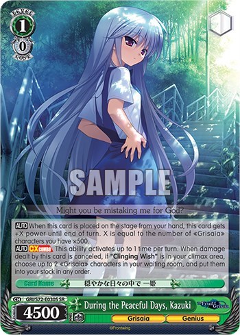 During the Peaceful Days, Kazuki GRI/S72-E030S SR