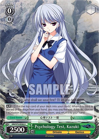 Psychology Test, Kazuki GRI/S72-E036 U
