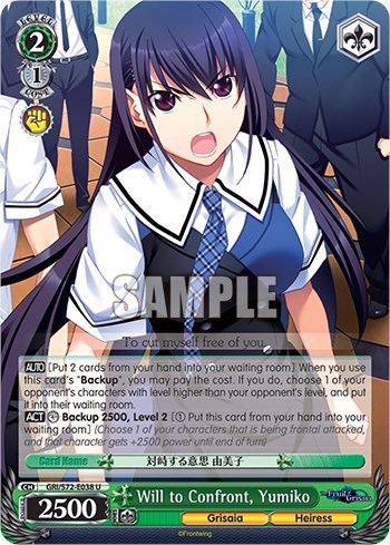 Will to Confront, Yumiko GRI/S72-E038 U