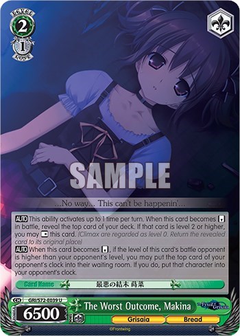 The Worst Outcome, Makina GRI/S72-E039 U