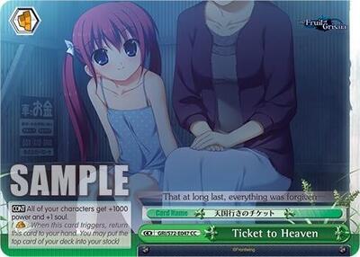 Ticket to Heaven GRI/S72-E047 CC