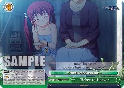 Ticket to Heaven GRI/S72-E047R RRR