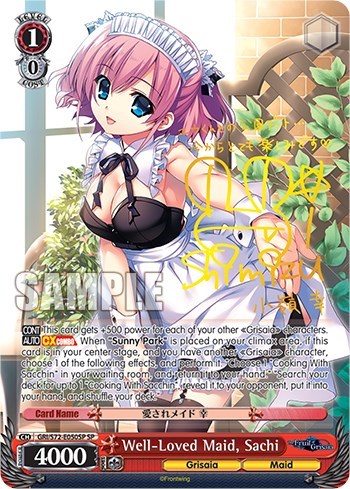 Well-Loved Maid, Sachi GRI/S72-E050SP SP