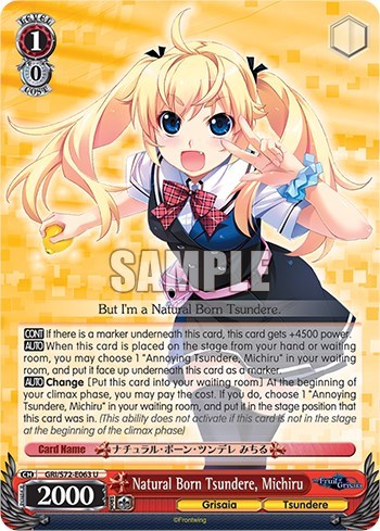 Natural Born Tsundere, Michiru GRI/S72-E063 U