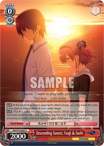 Descending Sunset, Yuuji & Sachi GRI/S72-E067 C