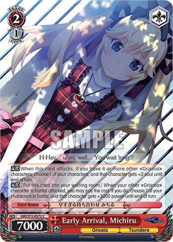 Early Arrival, Michiru GRI/S72-E072 C