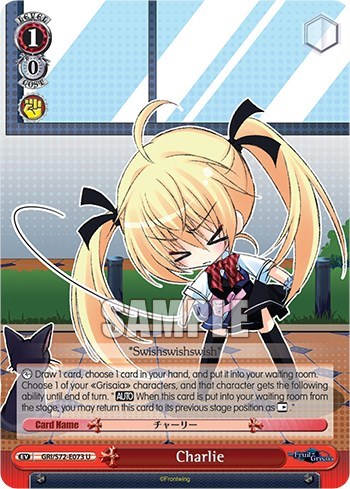 Charlie GRI/S72-E073 U